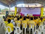 โครงการฝึกอบรมชุดปฏิบัติการจิตอาสาภัยพิบัติประจำองค์การบริหา